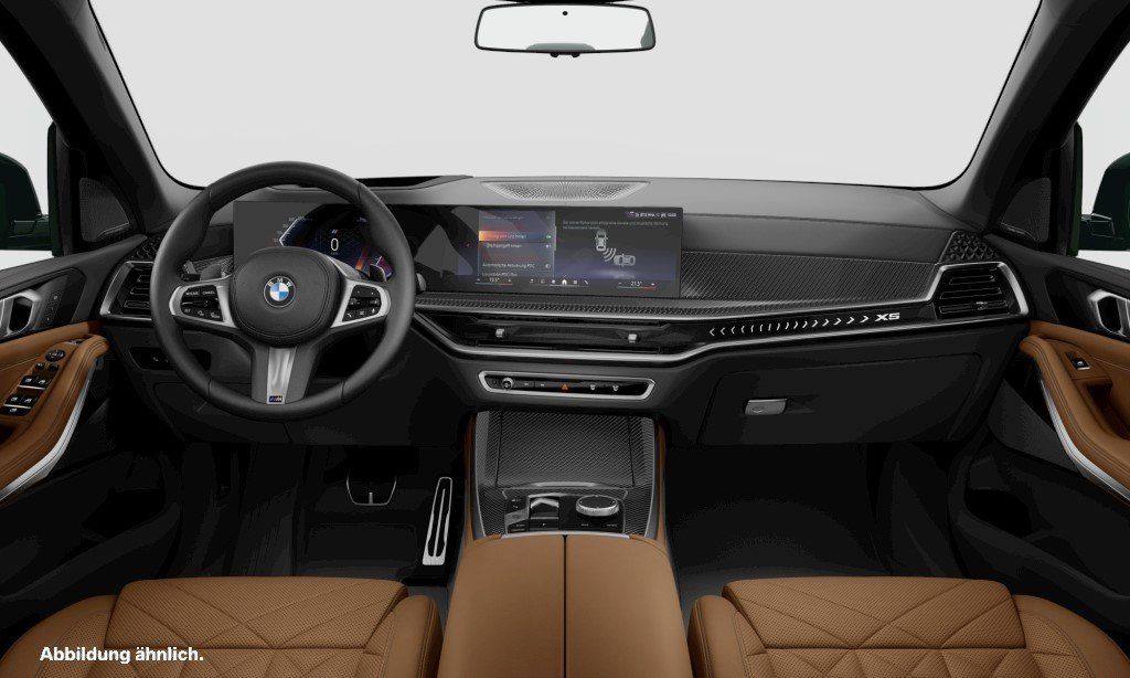 BMW X5 2023 г. Серый, пробег 47189 км