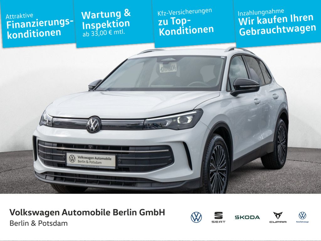 Volkswagen Tiguan 2025 г. Белый, пробег 26980 км