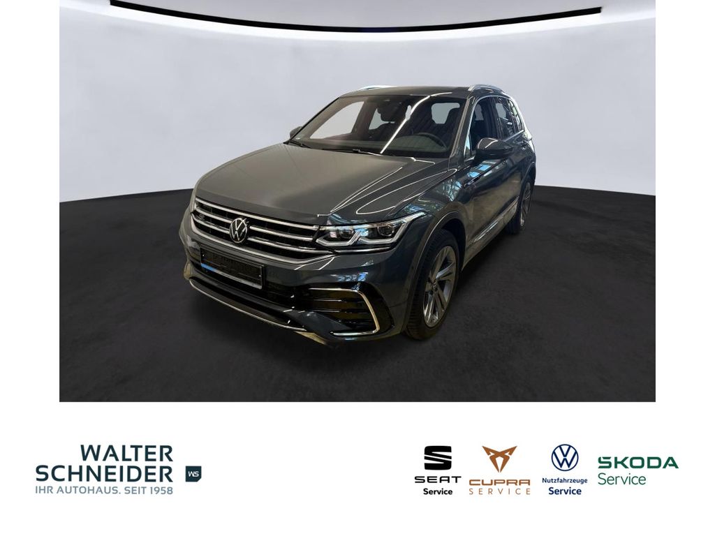 Volkswagen Tiguan 2023 г. Серый, пробег 20200 км