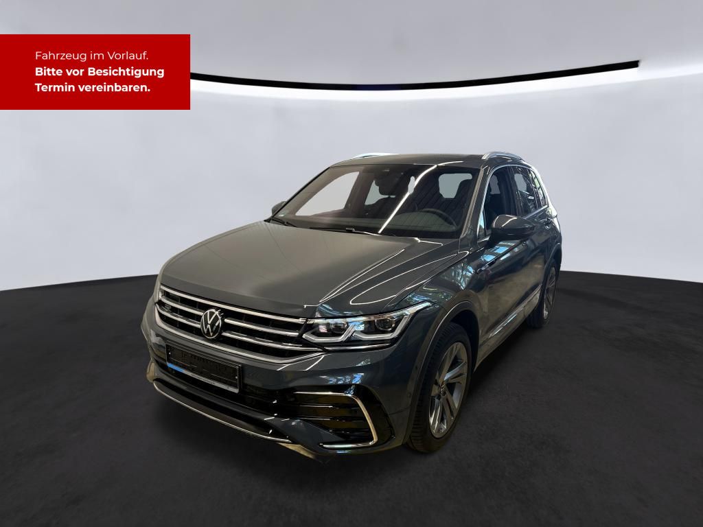 Volkswagen Tiguan 2023 г. Серый, пробег 20200 км