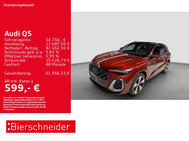 Audi Q5 2026 г. Красный, пробег 5608 км