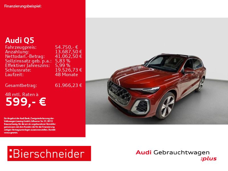 Audi Q5 2026 г. Красный, пробег 5608 км