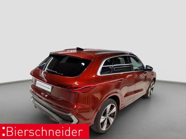 Audi Q5 2026 г. Красный, пробег 5608 км