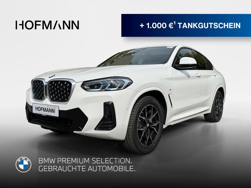 BMW X4 2025 г. Белый, пробег 18400 км