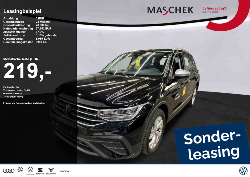 Volkswagen TIGUAN ALLSPACE 2025 г. Чёрный, пробег 35300 км
