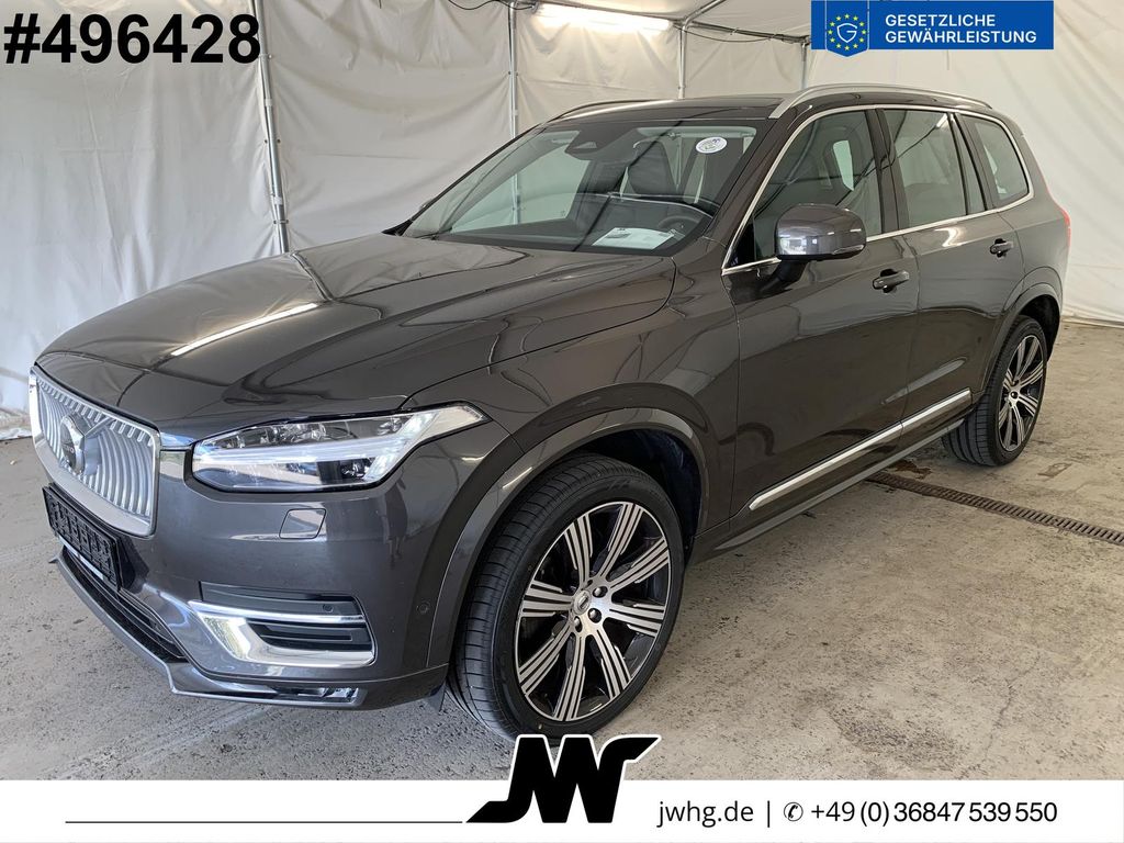 Volvo XC90 2023 г. Серый, пробег 54304 км