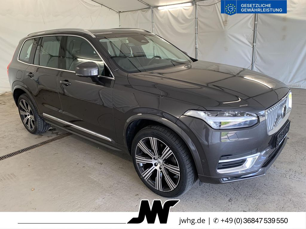 Volvo XC90 2023 г. Серый, пробег 54304 км