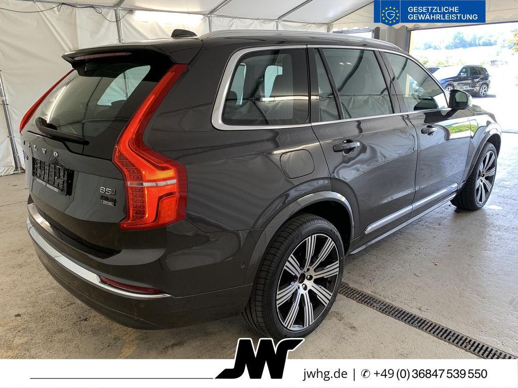 Volvo XC90 2023 г. Серый, пробег 54304 км
