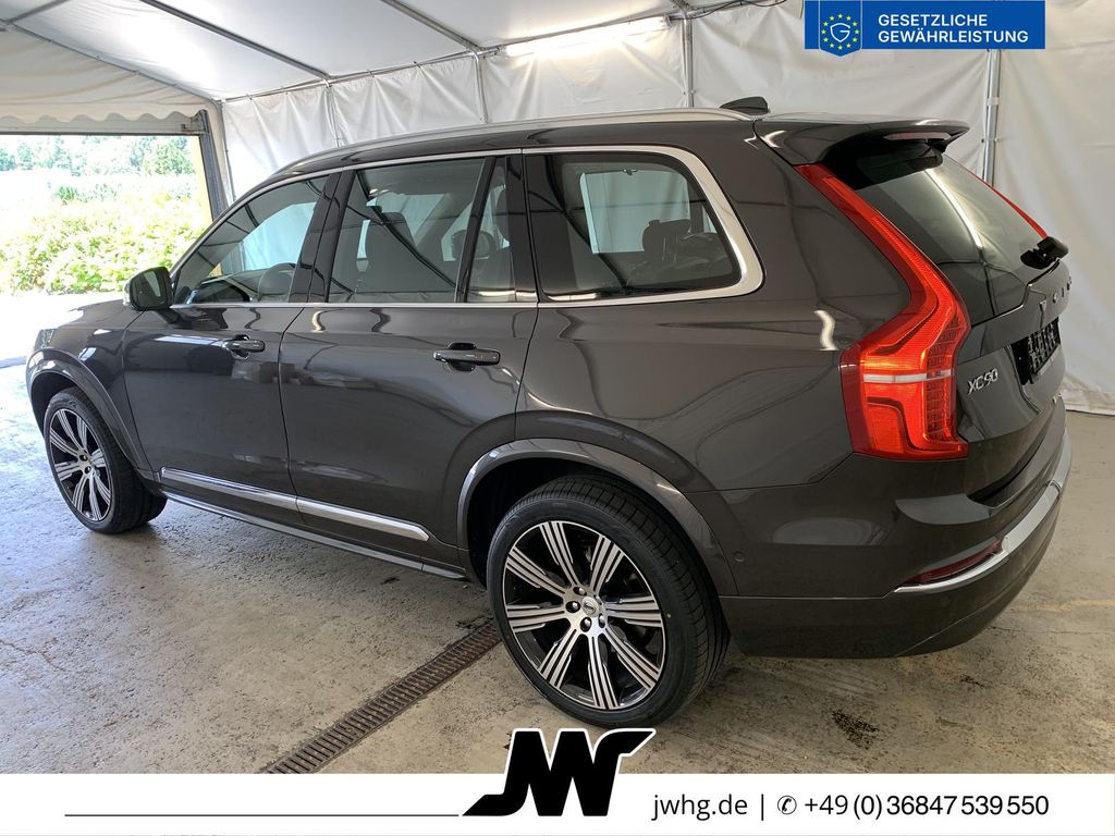 Volvo XC90 2023 г. Серый, пробег 54304 км