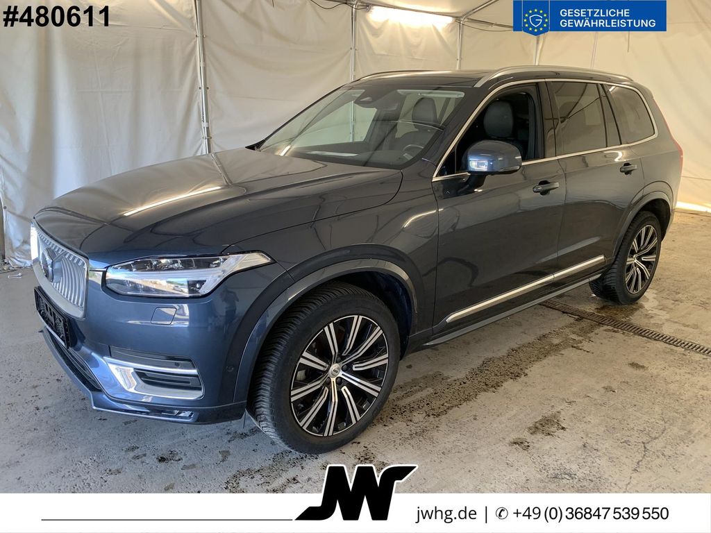 Volvo XC90 2024 г. Синий, пробег 49859 км
