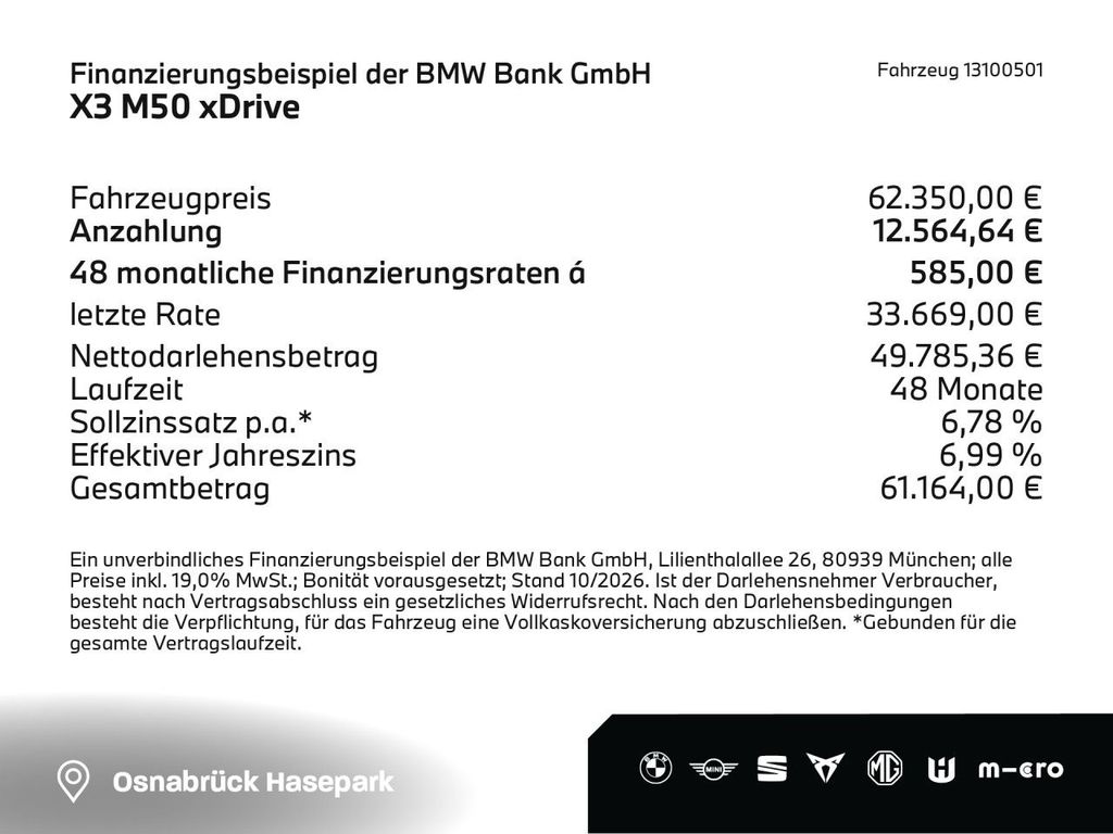 BMW X3 M50 2025 г. Синий, пробег 13376 км