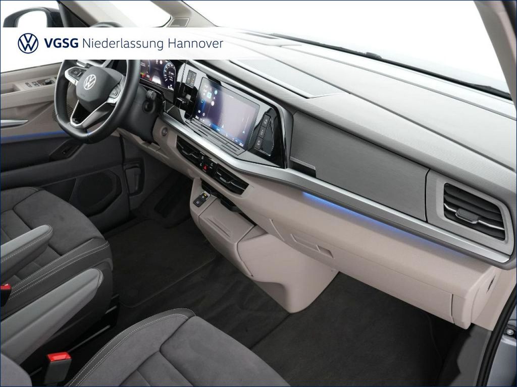 Volkswagen T7 MULTIVAN 2025 г. Серебристый, пробег 29470 км