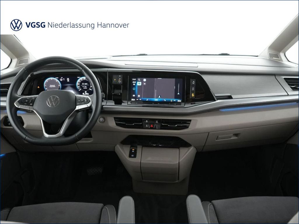 Volkswagen T7 MULTIVAN 2025 г. Серебристый, пробег 29470 км