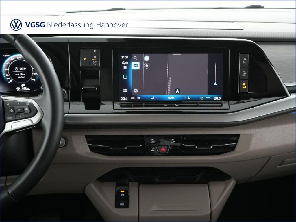 Volkswagen T7 MULTIVAN 2025 г. Серебристый, пробег 29470 км