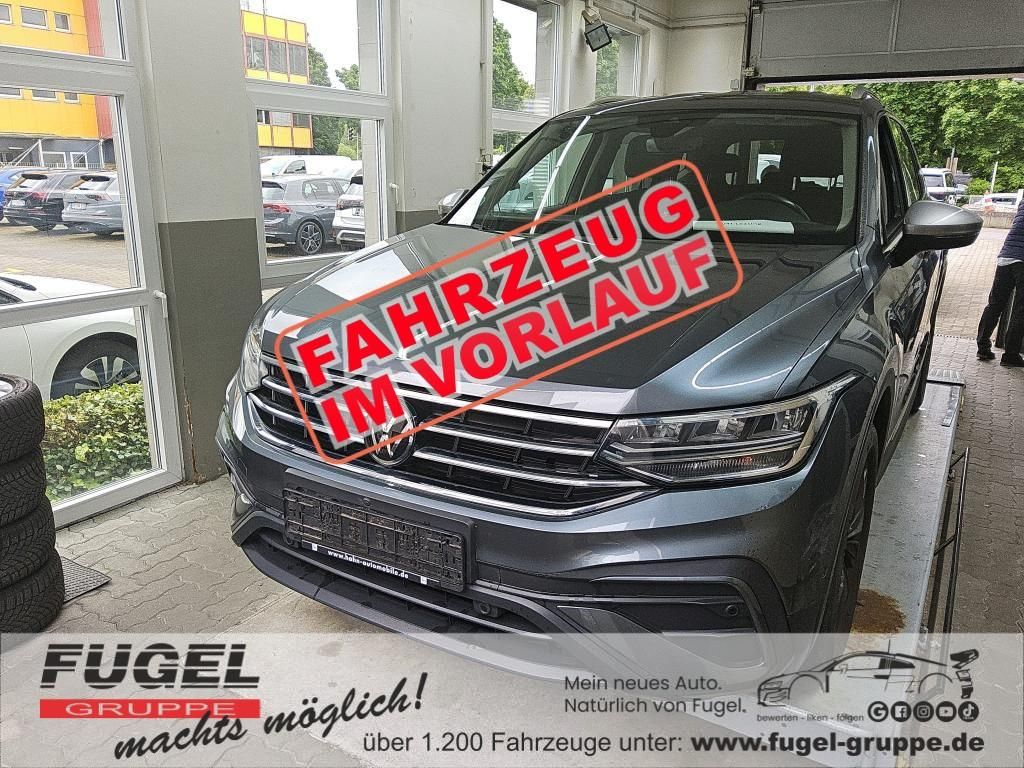 Volkswagen TIGUAN ALLSPACE 2022 г. Серый, пробег 54780 км