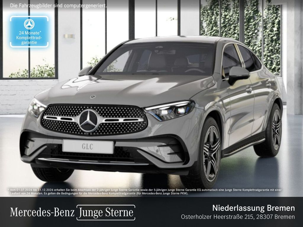 Mercedes-Benz GLC 200 2024 г. Серый, пробег 36279 км