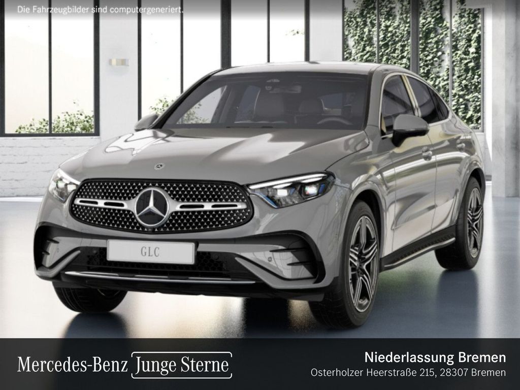 Mercedes-Benz GLC 200 2024 г. Серый, пробег 36279 км