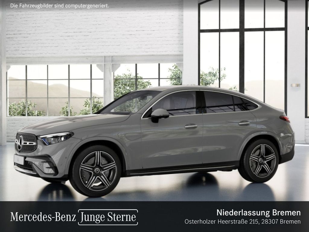 Mercedes-Benz GLC 200 2024 г. Серый, пробег 36279 км