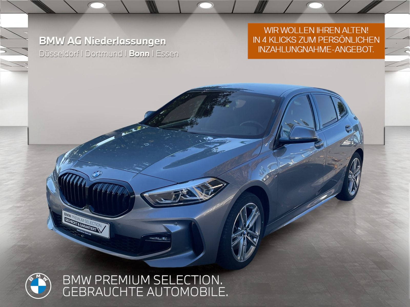 BMW 118 2023 г. Серый, пробег 36284 км