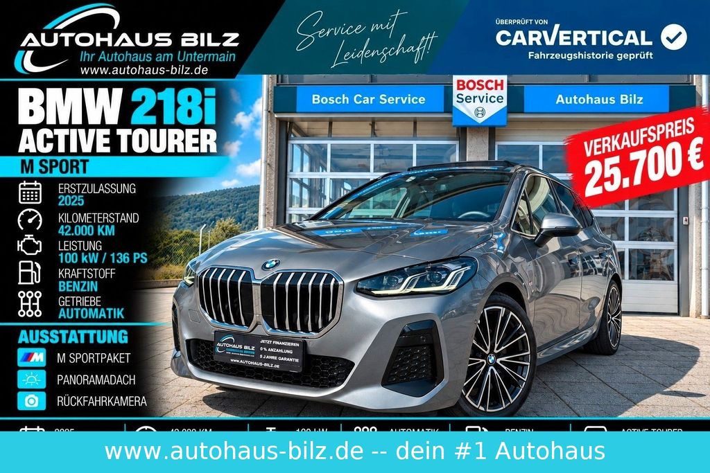 BMW 218 2025 г. Серый, пробег 42000 км