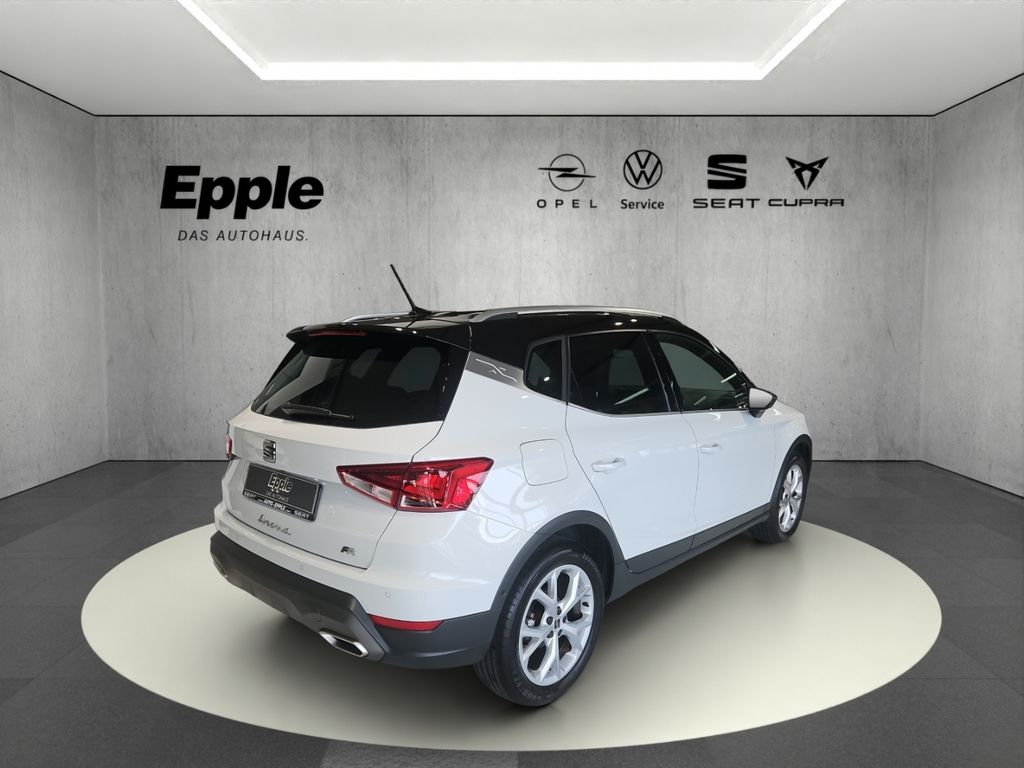 SEAT Arona 2023 г. Белый, пробег 44629 км