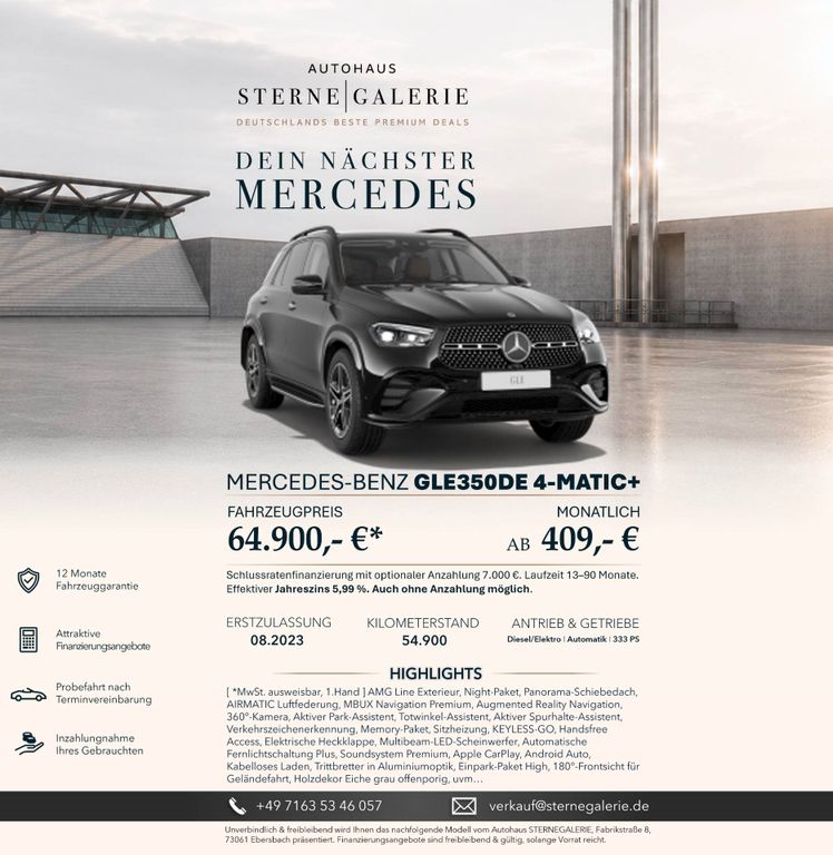 Mercedes-Benz GLE 350 2023 г. Чёрный, пробег 54900 км