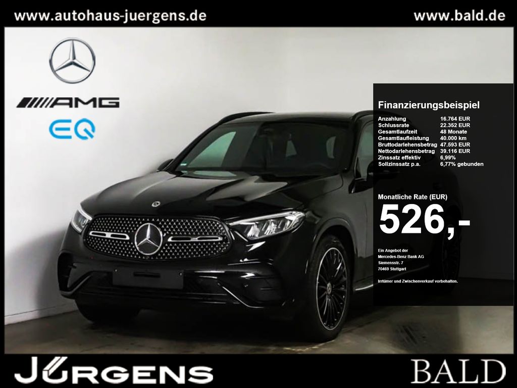 Mercedes-Benz GLC 300 2025 г. Чёрный, пробег 13736 км