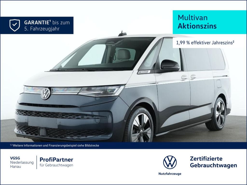 Volkswagen T7 MULTIVAN 2026 г. Синий, пробег 10436 км