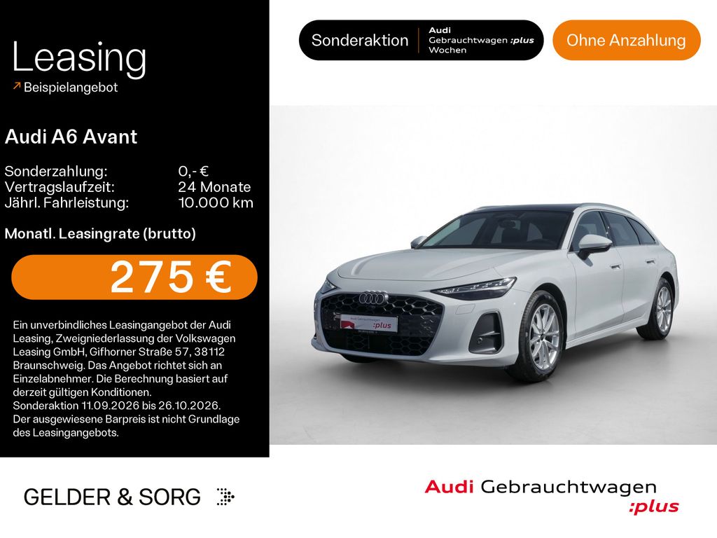 Audi A6 2025 г. Белый, пробег 26896 км