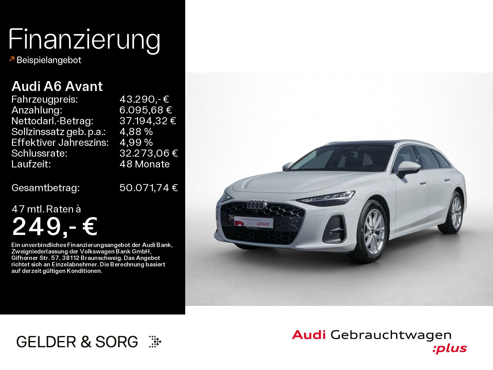Audi A6 2025 г. Белый, пробег 26896 км