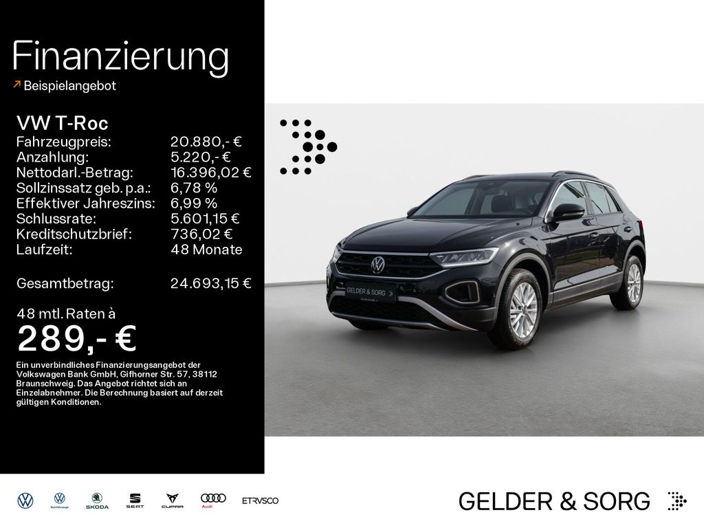Volkswagen T-Roc 2024 г. Чёрный, пробег 56500 км