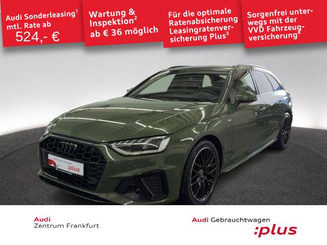 Audi A4 2024 г. Зелёный, пробег 37329 км
