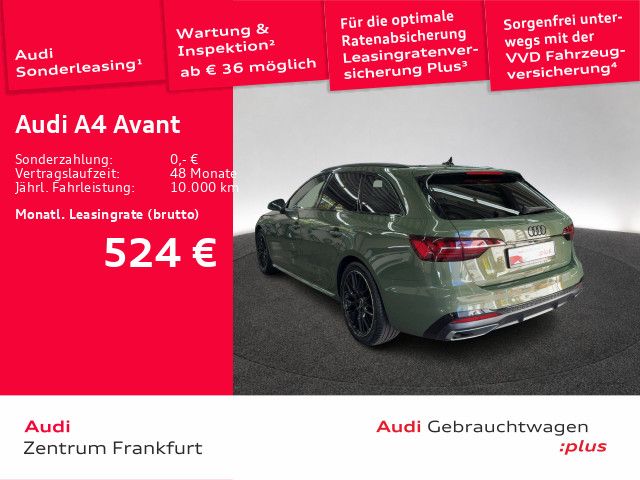 Audi A4 2024 г. Зелёный, пробег 37329 км