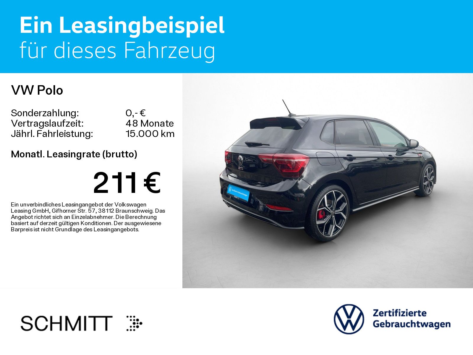 Volkswagen Polo 2022 г. Чёрный, пробег 19000 км