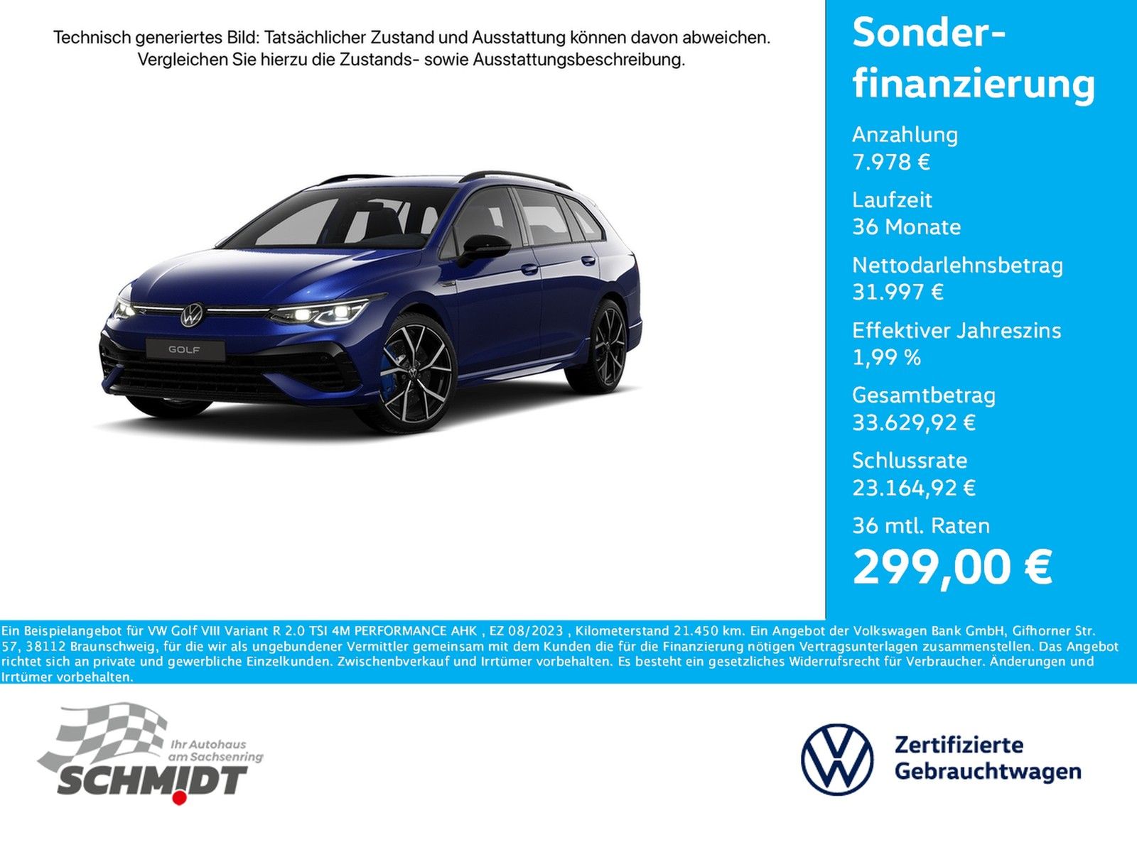 Volkswagen Golf 2023 г. Синий, пробег 21450 км