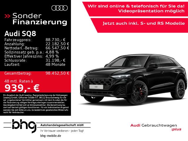 Audi SQ8 2024 г. Чёрный, пробег 29435 км