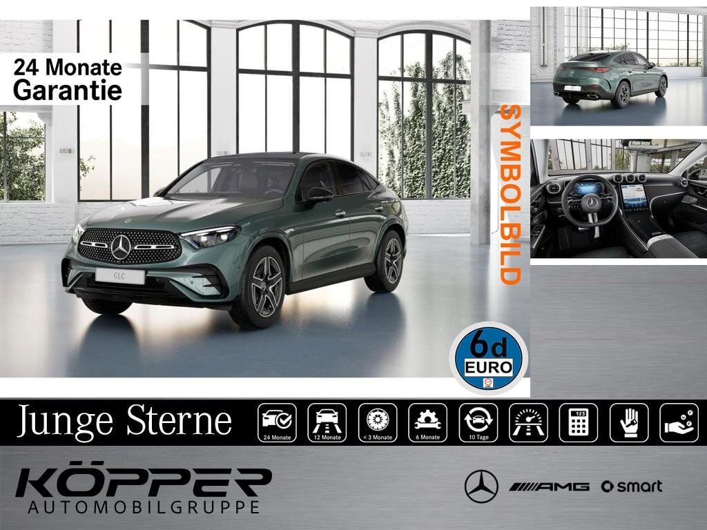 Mercedes-Benz GLC 200 2025 г. Серебристый, пробег 25561 км