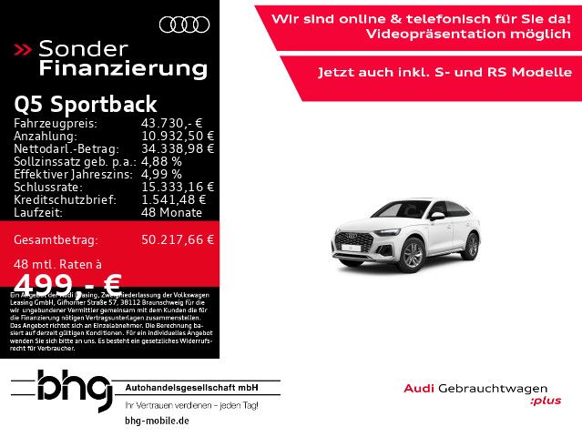 Audi Q5 2024 г. Белый, пробег 30128 км