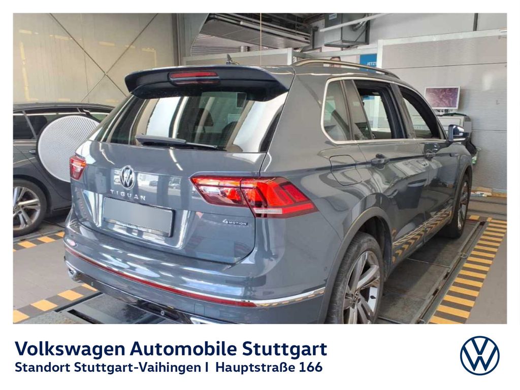 Volkswagen Tiguan 2023 г. Серый, пробег 49732 км