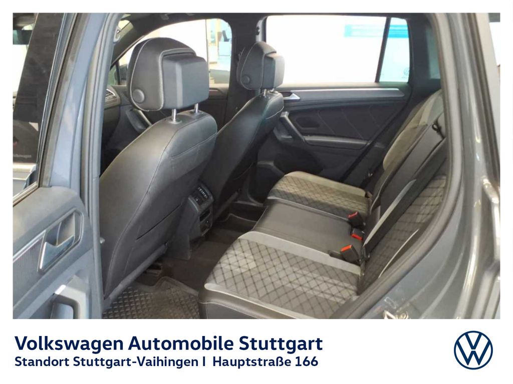 Volkswagen Tiguan 2023 г. Серый, пробег 49732 км