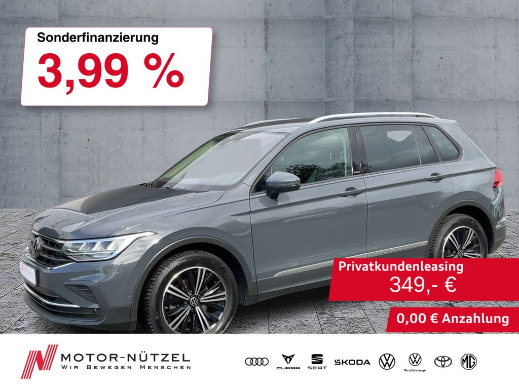 Volkswagen Tiguan 2023 г. Серый, пробег 51349 км