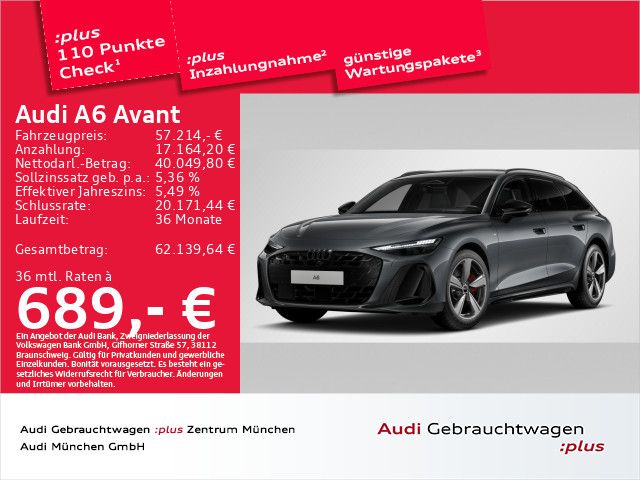 Audi A6 2026 г. Серый, пробег 21547 км