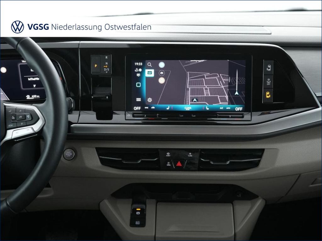 Volkswagen T7 MULTIVAN 2026 г. Белый, пробег 16021 км