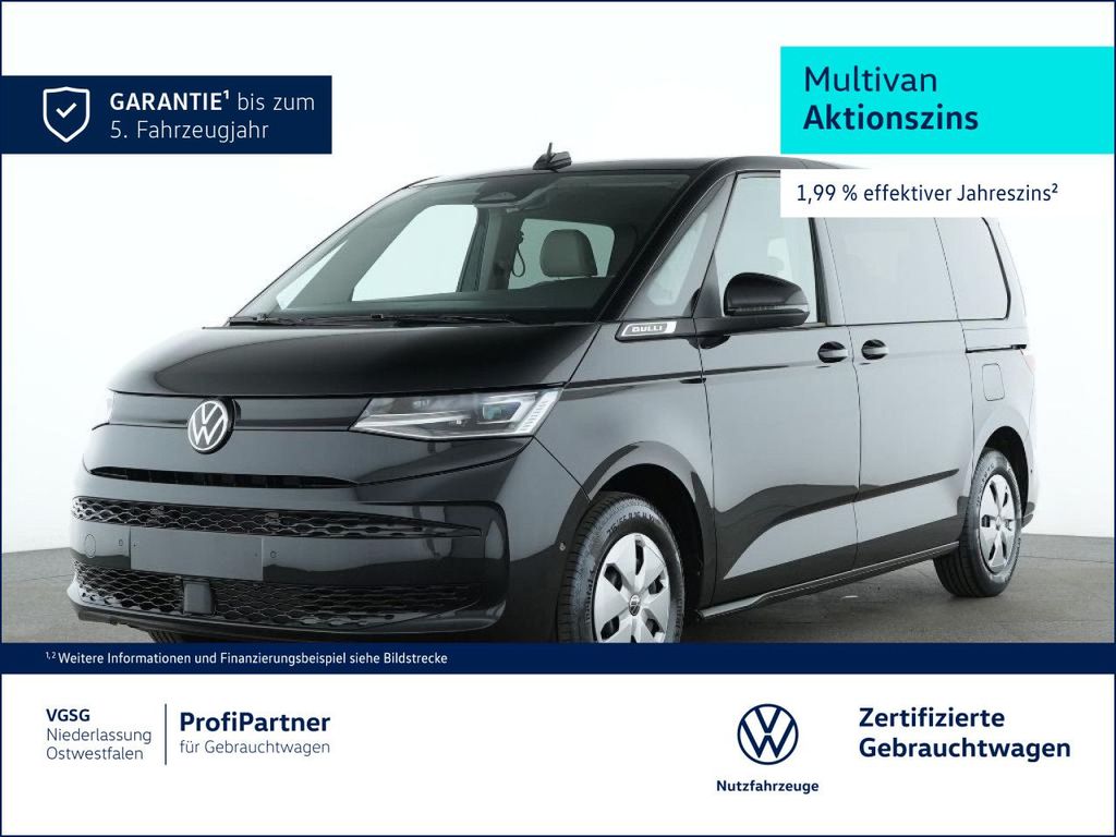 Volkswagen T7 MULTIVAN 2026 г. Чёрный, пробег 2886 км