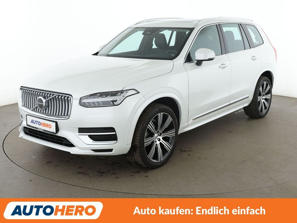 Volvo XC90 2023 г. Белый, пробег 31894 км