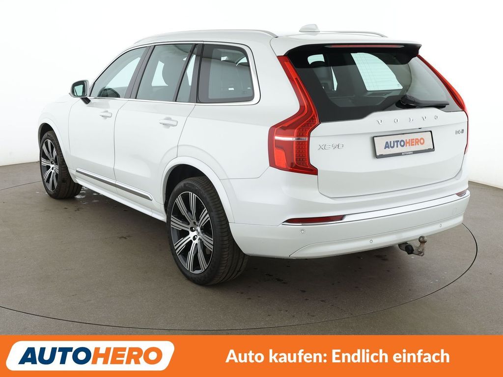 Volvo XC90 2023 г. Белый, пробег 31894 км