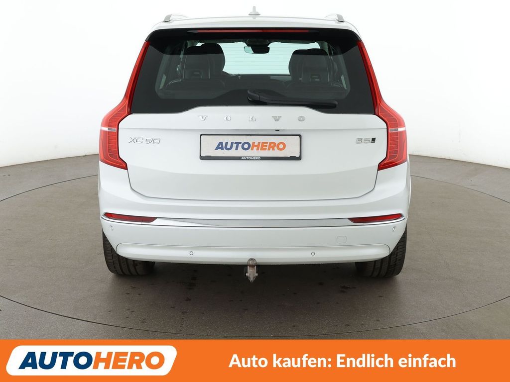 Volvo XC90 2023 г. Белый, пробег 31894 км
