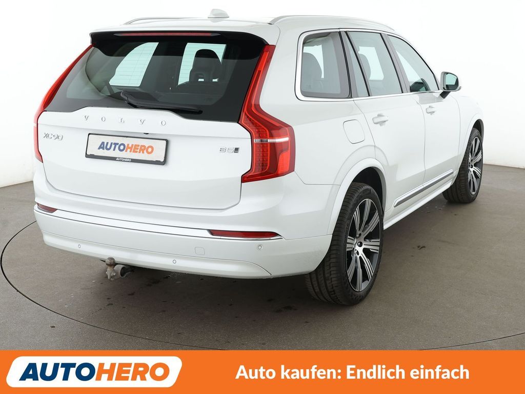 Volvo XC90 2023 г. Белый, пробег 31894 км