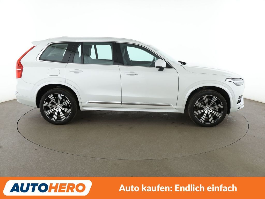 Volvo XC90 2023 г. Белый, пробег 31894 км