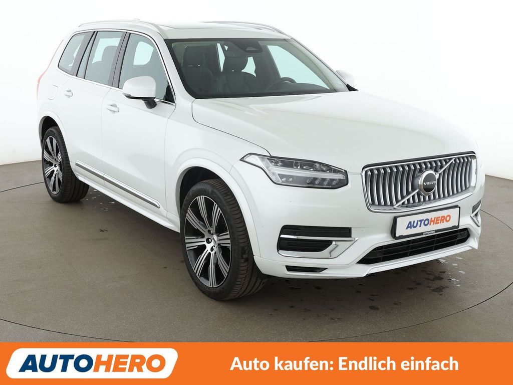 Volvo XC90 2023 г. Белый, пробег 31894 км